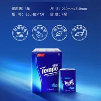 得宝(TEMPO) T0138D 4层7张迷你 天然无香 手帕纸 36.00 包/提 (计价单位:提)