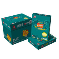 金旗舰(GOLD FLAGSHIP) 70g A4 500张/包 8包/箱 复印纸 (计价单位:箱) 白色