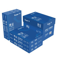 广博(GuangBo) F70005W 博征 A4 70克 500张/包 8包/箱 复印纸 (计价单位:箱) 白色