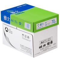 雅文 A4 70g 复印纸 500张*5包/箱 复印纸 (计价单位:箱) 白色