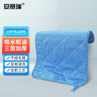 安赛瑞 7C00020 30cmx40cm 细纤维 非一次性 抹布 (计价单位:块) 蓝色