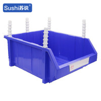 苏识 380*245*150mm 斜口组合式物料收纳盒 (计价单位:个) 蓝色