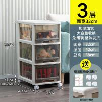 捷扣捷扣(JEKO&JEKO) SWB-5703 32cm可移动茶色深抽屉三层带轮 抽屉 (计价单位:个) 透明咖