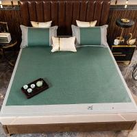 伊伊爱 CD0AN02100278 /180*200cm 艾草 经典藤席凉席套件 1.00 件/套 (计价单位:套) 叶