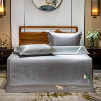 弗切尔珀榕 FAN0220432 150*200cm 时尚冰藤乳胶凉席三件套 1.00 件/套 (计价单位:套) 冰藤乳