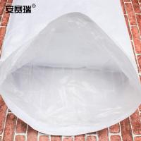 安赛瑞 10733 10条装 80×130cm 编织袋 10.00 个/包 (计价单位:包) 白色