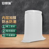 安赛瑞 10732 20条装 60×110cm 编织袋 20.00 个/包 (计价单位:包) 白色