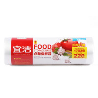 宜洁(yekee) Y-9979 25*17cm 点断式 保鲜袋 220.00 个/卷 (计价单位:卷)