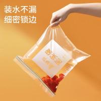 美丽雅(MARYYA) HC081628 密实袋二合一(大号加中号)40只 1.00 个/盒 (计价单位:盒) 透明