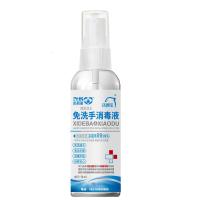 消博士 500ml 水洗型 滋润保湿护肤 洗手液 (计价单位:瓶)