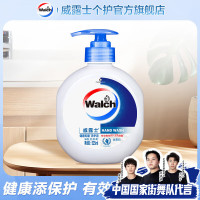 威露士(walch) 525ml 健康呵护抑菌 洗手液 (计价单位:瓶)