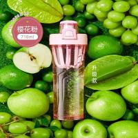 膳魔师(THERMOS) TP4086 710ML Tritan 运动摇摇杯 (计价单位:个) 粉色