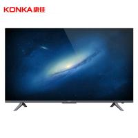 康佳(KONKA) LED75C1 75英寸 4K超高清电视机 (计价单位:台) 黑色
