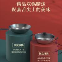 美的(Midea) RH2270 电磁炉 (计价单位:台) 黑色