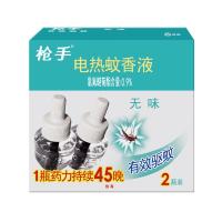 手(GUNNER) 45ml*2 无香电热蚊香液 2.00 只/盒 (计价单位:盒) 透明