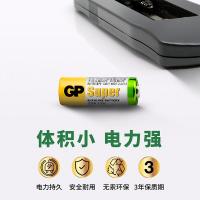 超霸(GP) GP23A-L5 23A12V 干电池 5.00 节/卡 (计价单位:卡)