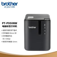 兄弟(brother) PT-P950NW 电脑 标签机 (计价单位:台) 黑色