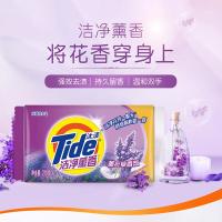 汰渍(TIDE) 洁净薰香 238g/块 2块/组 洗衣皂 2.00 块/组 (计价单位:组)