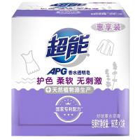 超能 APG香水透明皂(舒缓薰衣草) 160g*2块 洗衣皂 2.00 块/组 (计价单位:组)