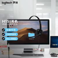 罗技(Logitech) H151 带麦克风 耳麦 (计价单位:个) 黑色