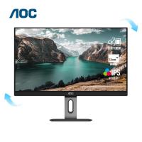 冠捷(AOC) 24P1U 23.8英寸 液晶显示器 (计价单位:台) 黑色