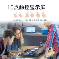 飞利浦(Philips) 222B9T 21.5英寸 触控屏 十点触控电容屏 1080P 升降折叠 IP54级防尘防水