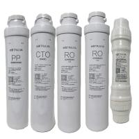 沁园(QINYUAN) PP棉+炭棒+RO膜2支+复合滤芯 适用机型QS-ZRW-L14 滤芯 5.00 个/组 (计价