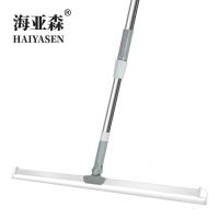 海亚森 TK-2043 50cm 刮水扫把 (计价单位:把) 白色