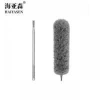 海亚森 TK-2101 可伸缩 除尘掸 掸子 (计价单位:把) 灰色