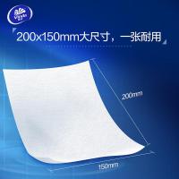 维达(Vinda) VW1030A 200MM*150MM 1层/张 30张/包 3包/箱 湿巾纸 3.00 包/箱 (