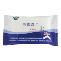 齐洁 10片/包 复合双链季铵盐 消毒湿巾(无醇型) (计价单位:包) 白色