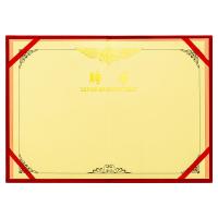 得力(deli) 7599聘书12K 荣誉证书 1.00 个/本 (计价单位:本) 红