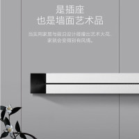 公牛(BULL) GN-GB1 50厘米轨道+3个五孔插座 明装 轨道插座 (计价单位:个) 银色