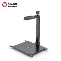 汉王(Hanvon) HW-2500 S2 智能采集终端 高拍仪 (计价单位:台) 黑色