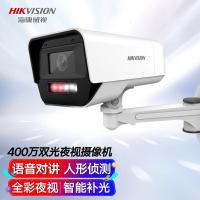 海康威视(HIKVISION) DS-2CD3T46WDV3-L 4MM 监控摄像头机 (计价单位:台) 白色