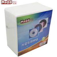 铭大金碟(MNDA) 加厚装 光盘专用环保双面装 可装100片 PP袋 100.00 个/包 (计价单位:包) 白色