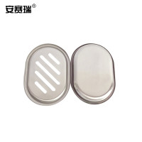 安赛瑞 710603 不锈钢双层 肥皂盒 (计价单位:个) 金属色