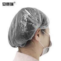 安赛瑞 25279 均码 一次性PE浴帽 (计价单位:个) 白色