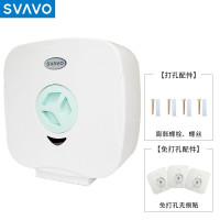 瑞沃(SVAVO) V-610-1 大圆形卷纸盒 (计价单位:个) 白蓝色
