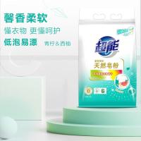 超能 3kg 柔软馨香天然皂粉 (计价单位:包) 白绿色