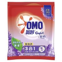 奥妙(OMO) 怡神薰衣草 全自动含金纺温和馨香精华 1100g 洗衣粉 (计价单位:包)