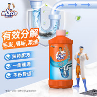 威猛先生(Mr Muscle) 500g 疏通下水道 管道通 (计价单位:瓶)