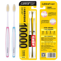 幸福草(Lukleaf) 7009 万根超柔按摩型 两支装 牙刷 2.00 支/组 (计价单位:组)