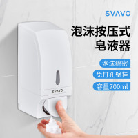 瑞沃(SVAVO) V-830 单格700ml 泡沫皂液器 (计价单位:个) 白色