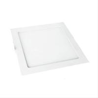 欧辉照明(OHUIZAOMIN) OHSF9159-40W-G 办公面板灯 1.00 台/个 (计价单位:个) 白色