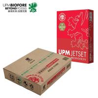 佳印(UPM) 85克 A4 500张/包 5包/箱 复印纸 (计价单位:箱) 白色