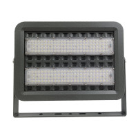 鼎晟丰(DSF) DSFG-937 200W IP65 LED移动投光灯 (计价单位:个) 灰色