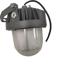 明号电器(MH) LF2200-30 30W IP65 220V 6000K LED 防眩平台灯 (计价单位:个) 灰色