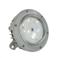 明号电器(MH) LF2201-40 40W IP65 220V 白色6000K LED LED防眩平台灯 (计价单位: