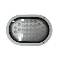 明号电器(MH) LF2100-40 40W IP65 220V 白色6000K LED LED泛光灯 (计价单位:个)